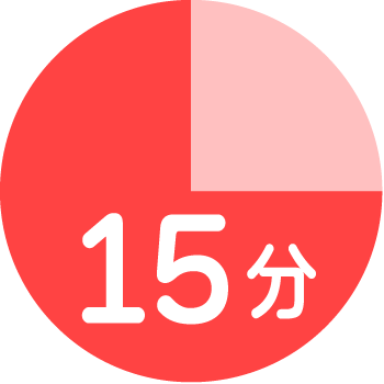 15